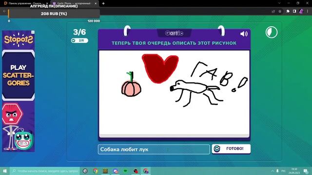 ?CS2 В МАЙНКРАФТЕ!!! смотреть онлайн