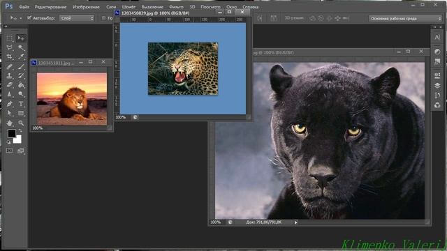 Как работать с несколькими изображениями в последних версиях Photoshop смотреть онлайн