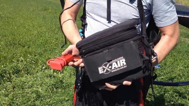 электропарамотор / electric paramotor