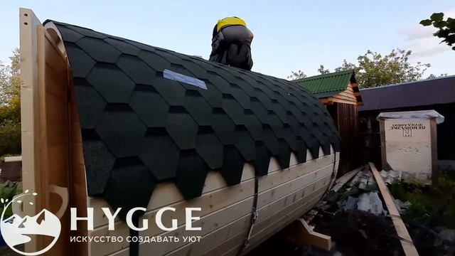 ОТЗЫВ ОТ КЛИЕНТА - HYGGE БАНИ БОЧКИ смотреть онлайн