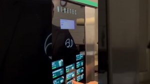 Как изменить цену на кофемашине