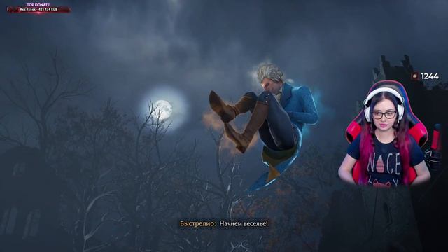 HOGWARTS LEGACY Прохождение на Русском | ХОГВАРТС НАСЛЕДИЕ Прохождение | Walkthrough | Стрим #6
