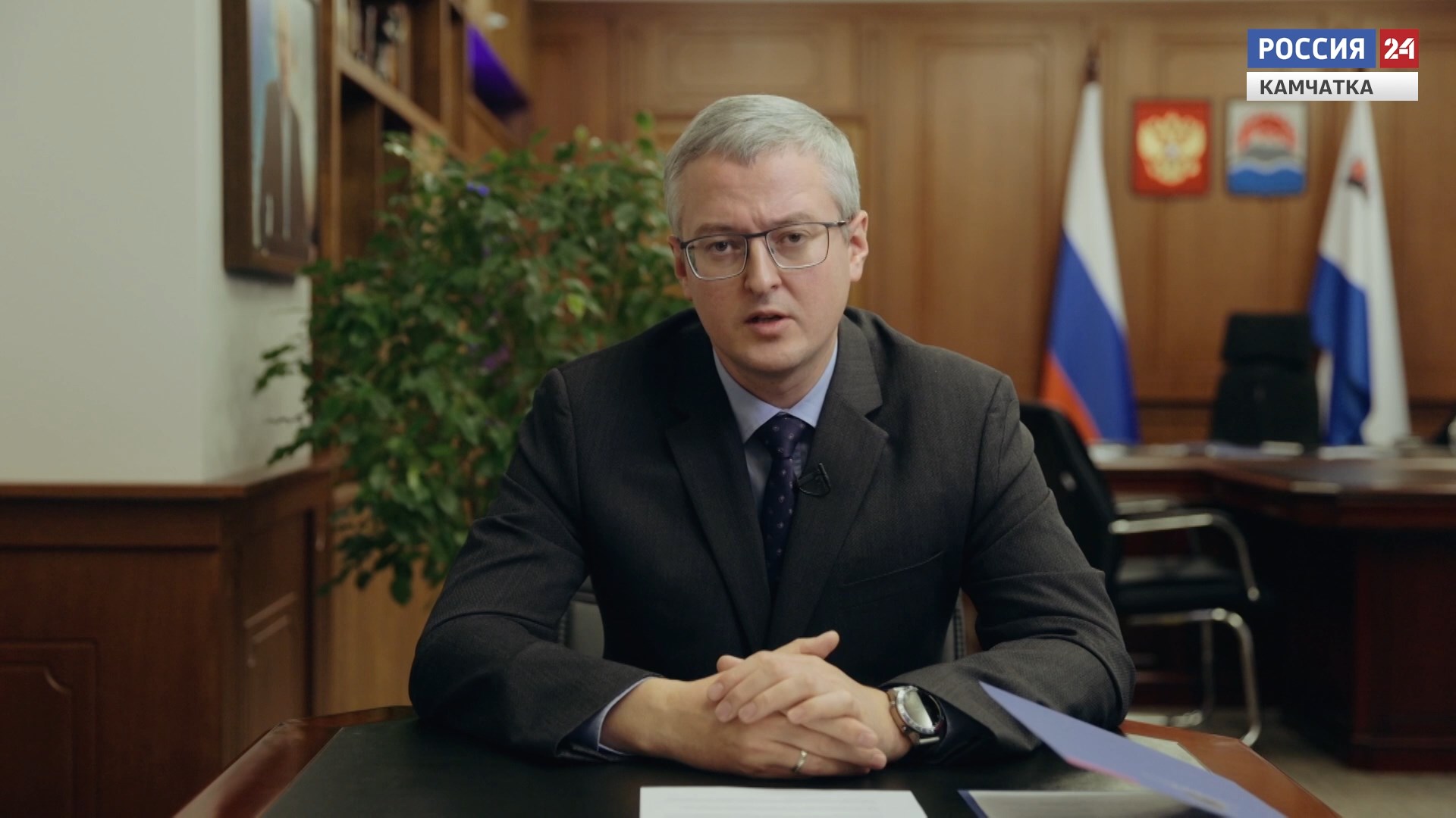 Что означает базовый уровень готовности на Камчатке? || Ответы на вопросы