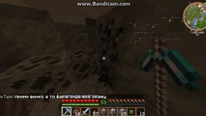 продолжаем выживать на сервере майнкрафт онли (HiTech) #5