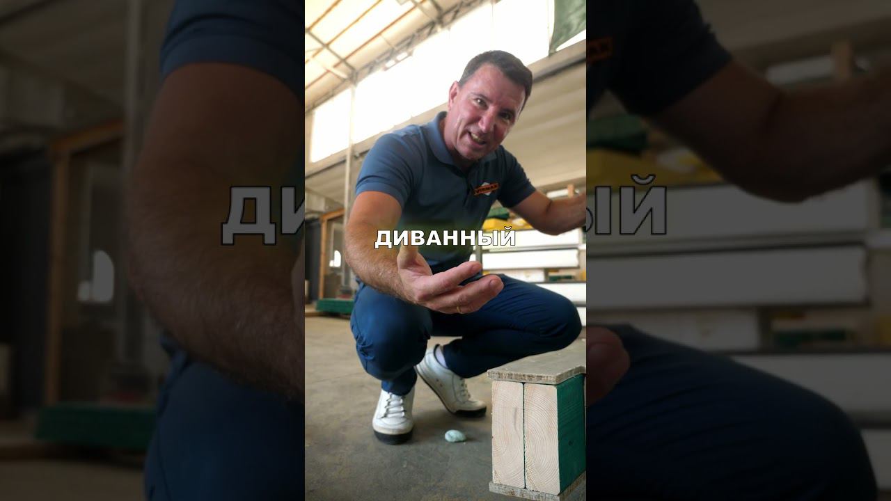 РЕАЛЬНО НАДЕЖНЫЕ ДОМА #стройка #строительство #дом смотреть онлайн