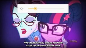 Unleash the Magic - Equestria Girls Friends (rus)