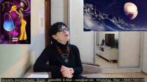 ПЛУТОН в ВОДОЛЕЕ МИССИЯ для КАЖДОГО ЗНАКА