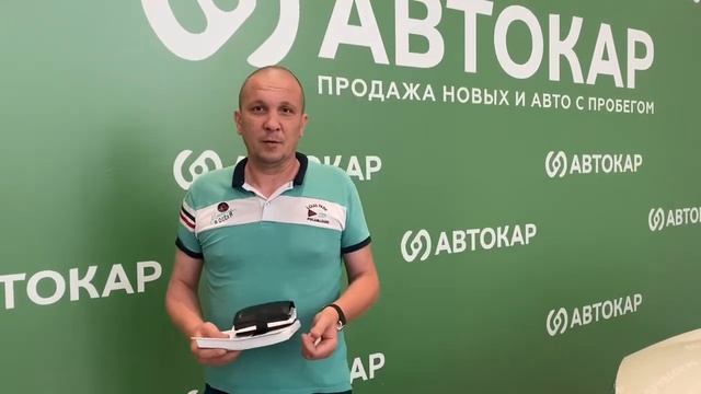 Автосалон АвтоКар в Ростове — почему там покупают?