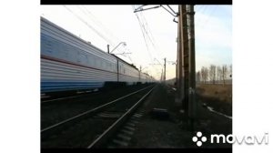 Скоростной Электропоезд ЭР200