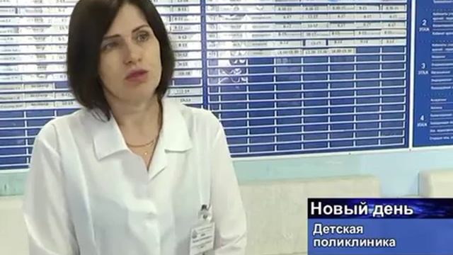 новотроицк ул советская 115а гауз стоматологическая поликлиника. детская поликлиника новотроицк. больница охмк новотроицк. новотроицк городская больница. новотроицк городская больница.