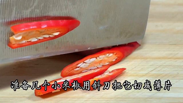豆角炒雞蛋最近火爆了，飯店總廚教你不一樣新做法，營養又好吃【阿朝哥美食 】#豆角炒雞蛋 #豆角 #雞蛋