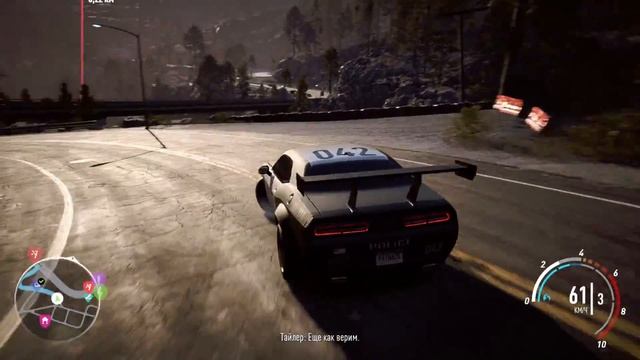 Прохождение Need for Speed Payback  Часть 8:Гайо Ривьера и Аки Кимура