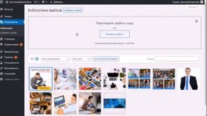 Как на баннер поставить партнерскую ссылку? Вордпресс. Практика.