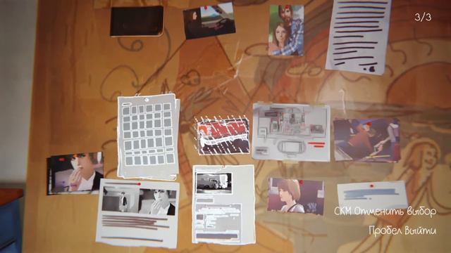 Life is Strange - Эпизод 4, русская озвучка. Прохождение №15. Зацепки. смотреть онлайн