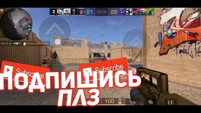 БАГ НА БЕСКОНЕЧНУЮ РАЗМИНКУ |  БЕСКОНЕЧНАЯ ИГРА | БАГ НА ОСТАНОВКУ ВРЕМЕНИ В STANDOFF 2 | ТАЙМИНГ