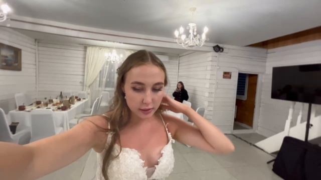 wedding day учителя начальных классов смотреть онлайн