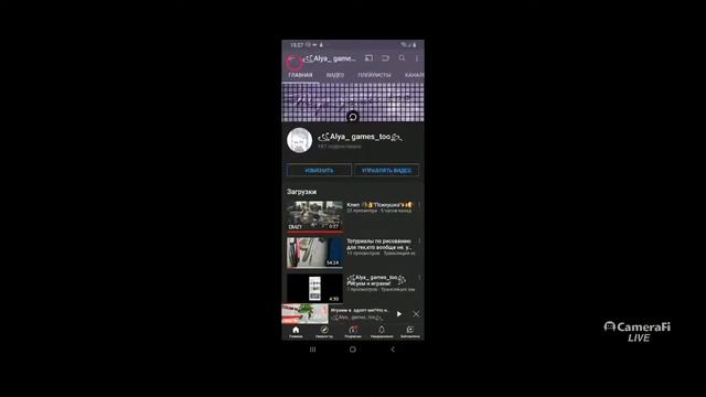 Тотуриалы по рисованию для тех,кто вообще не. умеет рисовать смотреть онлайн