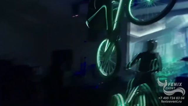 Эффектный трюковой номер на световых велосипедах на праздник и корпоратив в Москве - Стандарт