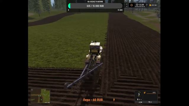 #фс17 #FarmingSimulator17 Farming Simulator 2017 : Село Курай смотреть онлайн