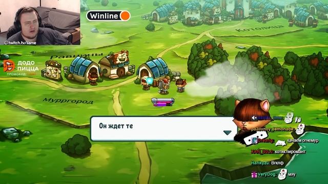 ИГРА МЕСЯЦА: Cat Quest смотреть онлайн