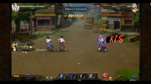 Naruto Online: SA Hidan (Normal) AutoCombat Team (Water Main)