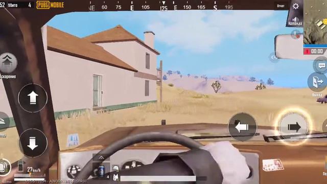 Игра от первого лица на Миромаре! В PUBG Mobile! смотреть онлайн