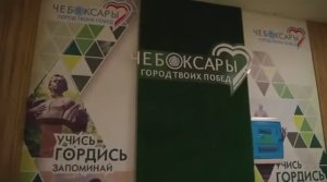 Учебные кабинеты - территория организации эффективного образовательного процесса