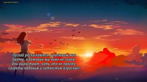 Кружится планета - гр. "Талисман"(Детский хор, вокальная партитура)