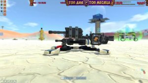 ПОДШИПНИКИ И ДРУГИЕ ЭКСПЕРИМЕНТАЛЬНЫЕ БЛОКИ В TERRATECH