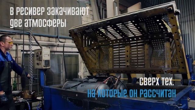 Компрессор ремеза. Как устроен контроль качества?