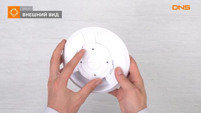 Распаковка точки доступа Ubiquiti UniFi AP AC-LITE / Unboxing Ubiquiti UniFi AP AC-LITE смотреть онлайн