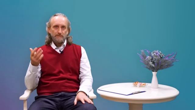 Искусство глубокой релаксации презентация курса смотреть онлайн