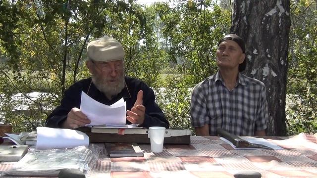 Методика обучения детей в начальных классах В.Ф. Базарного (Часть 1)