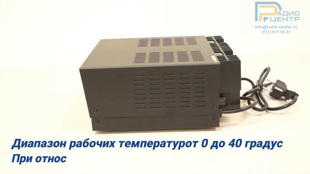 TurboSky BP-20 - Трансформаторный блок питания |  Радиоцентр