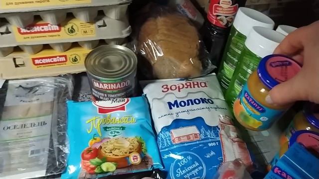 Последняя закупка продуктов ➡️ Обзор цен и акций