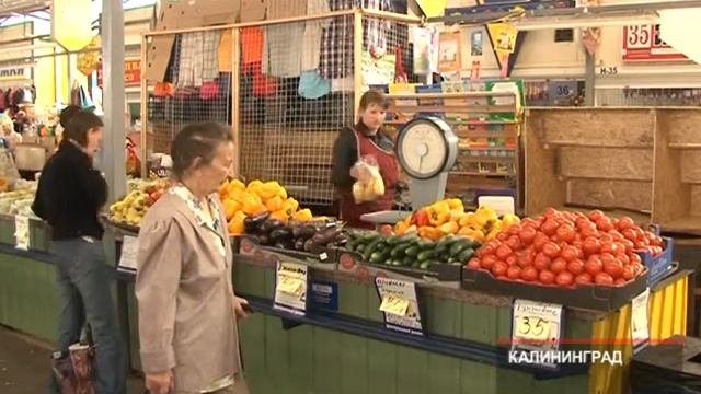 Реконструкция центрального рынка