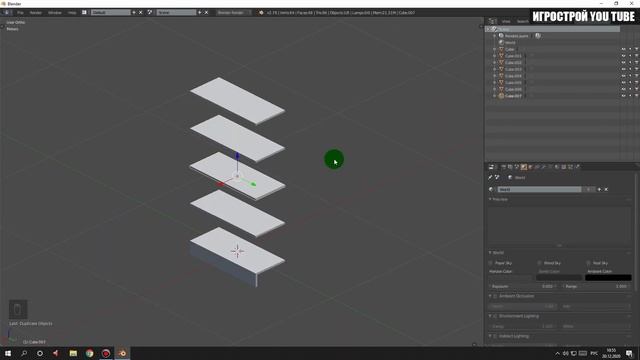 Шкаф из ДСП,моделирование в Blender 3D,уроки по Blender,канал Игрострой смотреть онлайн