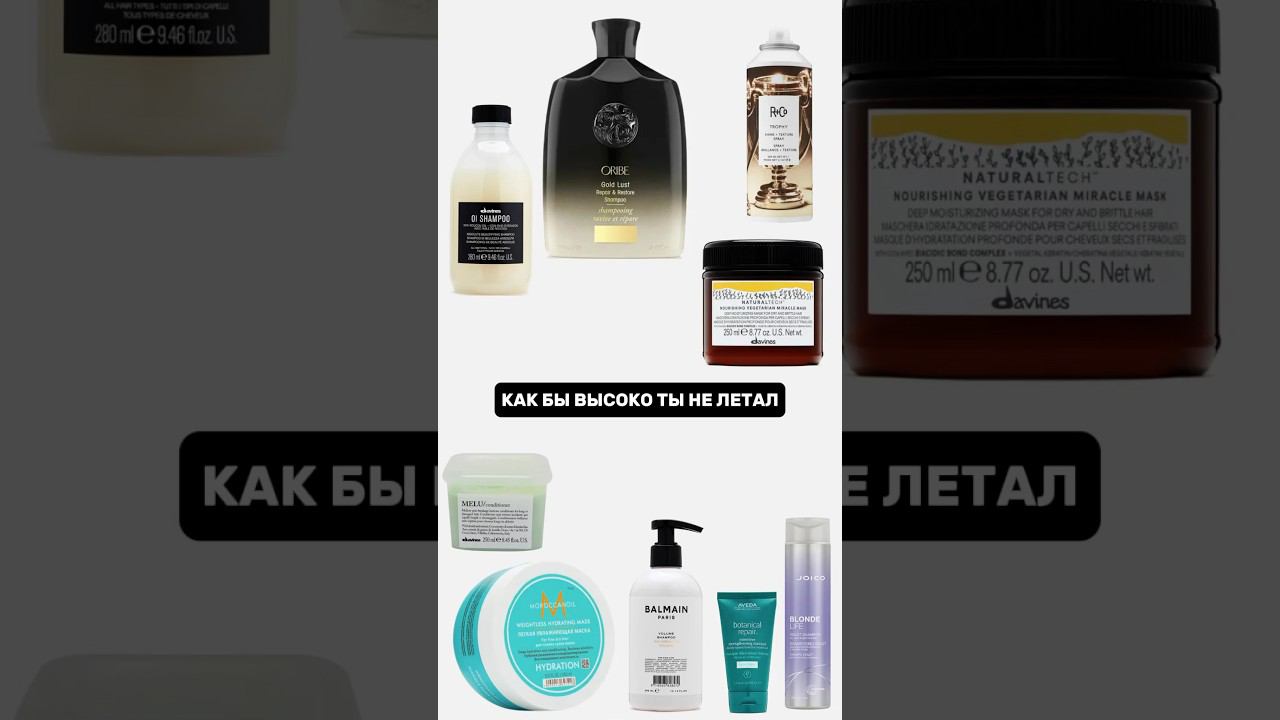 #блог #юмор #бьюти смотреть онлайн