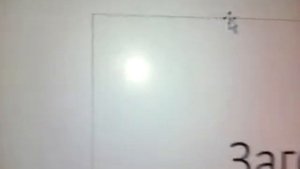 как вставить фото в проект