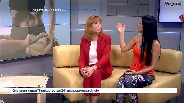 Наули. Как научиться выполнять самомассаж