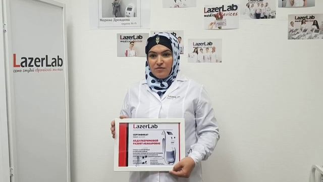 Минеральные воды ждут своего специалиста