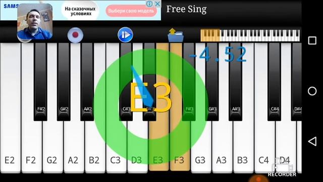 Определяем свой вокальный диапазон смотреть онлайн