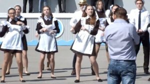 Последний звонок. Флешмоб 9-11 классы.