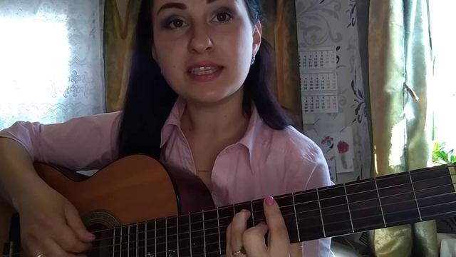 Самая странная. Алена Швец. на гитаре. смотреть онлайн