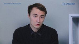 Основные правила монтажа УЗИП