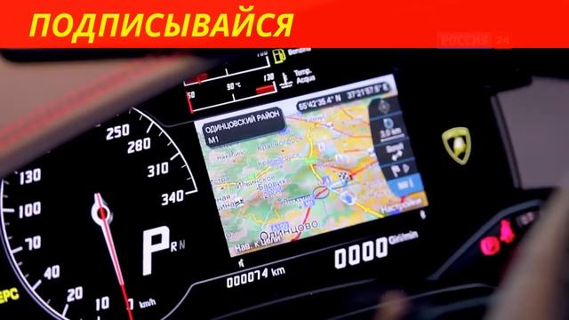Ламборгини ламборжини да всё равно как вы его назовёте ЭТО САМОЛЁТ...
