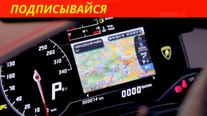 Ламборгини ламборжини да всё равно как вы его назовёте ЭТО САМОЛЁТ...