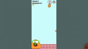 Поу подожди! сейчас я приду!