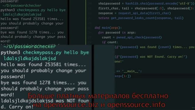 Learn Python Course PART 1 [Target 10 Likes] смотреть онлайн
