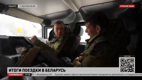 Соловьёв рассказал о поездке на белорусско-украинскую границу